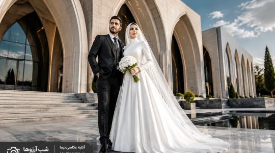 آتلیه عکاسی و فیلمبرداری عروسی و عکس عروس و استودیو حرفه ای کلیپ فرمالیته و پیشکاری نیما در باغ و عمارت و لوکیشن های خاص