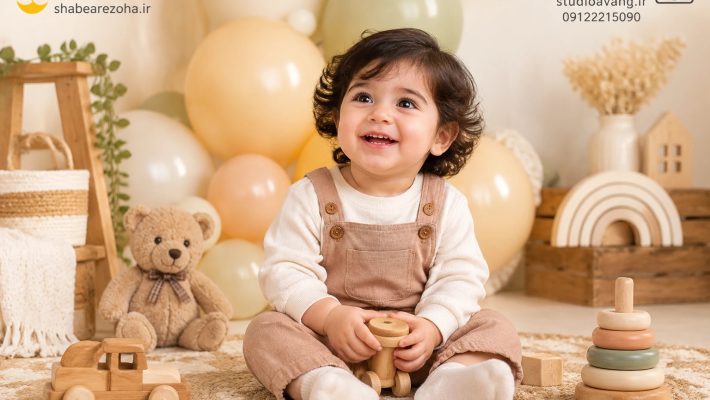 عکاسی و فیلمبرداری تخصصی کودک و نوزاد در آتلیه عکاسی حرفه ای